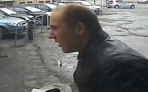 Fegyveres rablás elkövetőjét kerssük