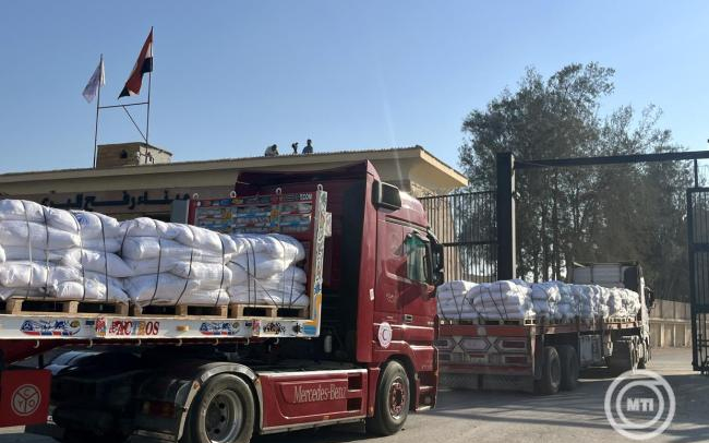 Izrael naponta tízórás humanitárius szünetet tart a Gázai övezetben